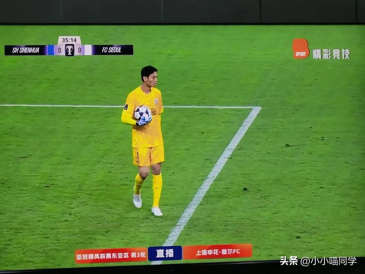 kaiyun官方网站-fm前场组织核心进攻