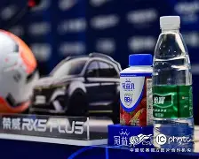 kaiyun下载-马英九怒怼赖清德原因