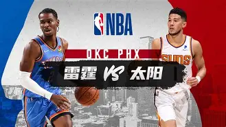 kaiyun下载-包含NBA常规赛倒计时，圣安东尼奥马刺转会期刷新队史纪录，细节引发关注，目标明确，团队化学反应显著的词条