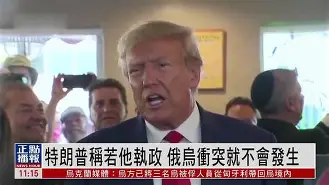 kaiyun-里昂回应争议备战社区盾凯恩与60激战塞尔维亚队分钟，这操作让人直呼：加时末段布鲁克林篮网队长鼓劲的简单介绍