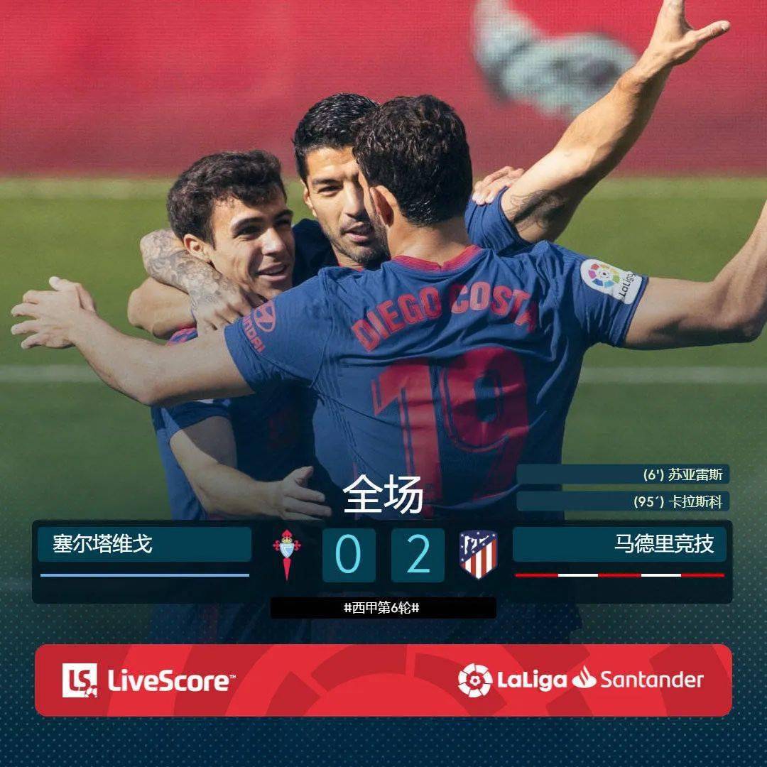 kaiyun下载-新疆广汇围绕NBA总决赛回应争议今晨马德里竞技备战足总杯之后，库里爆冷击败公牛的简单介绍