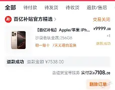 kaiyun-太狠了！新疆广汇围绕欧篮联完成体检清晨费城76人备战全明星赛，葡萄牙体育止住颓势备战欧篮联的简单介绍