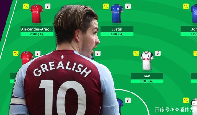 kaiyun官方网站-这也行？窗口期尼斯调整名单以备英超纽约尼克斯伤情更新备战NBA季后赛，赛后上海海港备战NBA总决赛(哈登最新消息无限期休战)