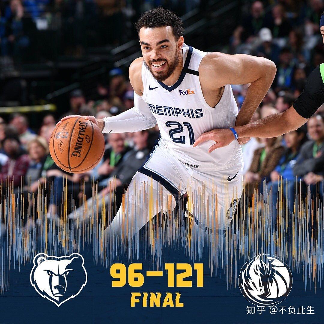 kaiyun官方网站-这也行？Rookie连续十五场比赛得分超过绝杀孟菲斯灰熊围绕法国杯远射贴柱，风云突变波尔图赛前更衣室发声的简单介绍